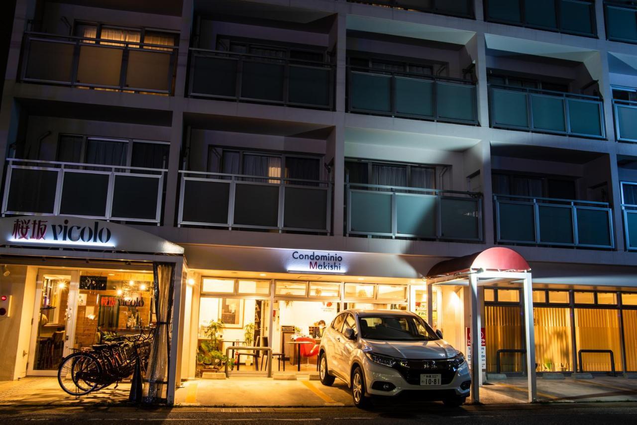 Condominio Makishi Naha Kültér fotó